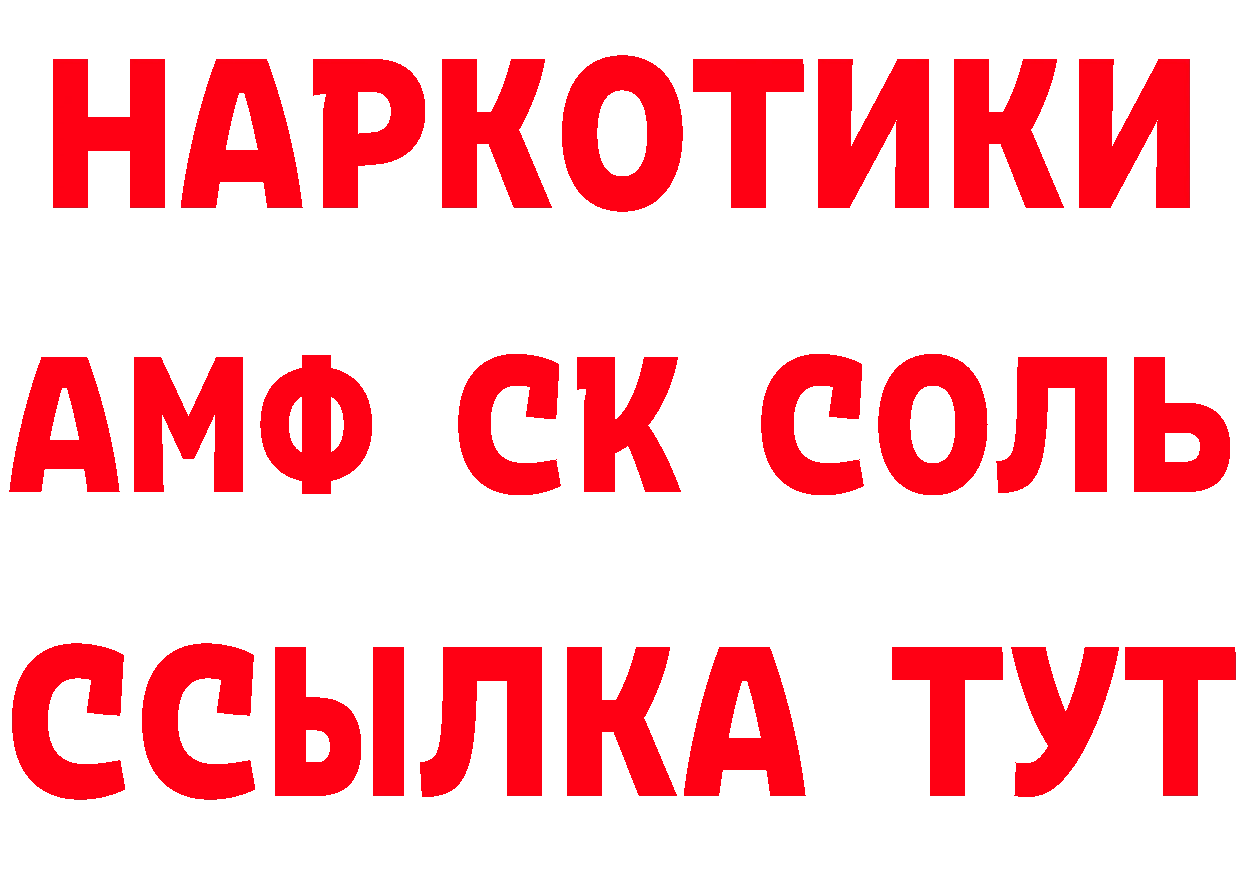 ГАШ VHQ зеркало маркетплейс блэк спрут Починок